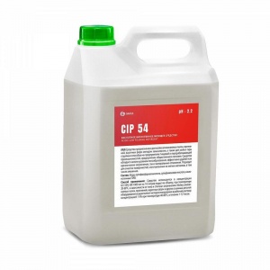 Промышленная химия Grass CIP 54, 5л, средство для мойки пищевого оборудования
