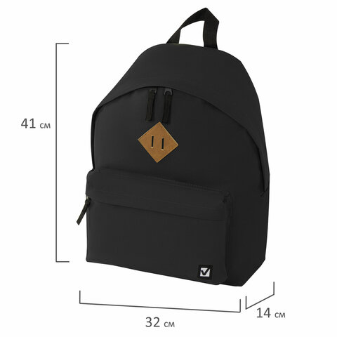 Рюкзак молодежный Brauberg, сити-формат (410х320х140мм) однотонный, черный (225381)