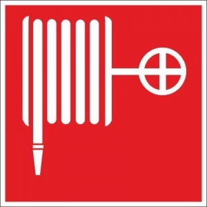 Табличка информационная «Пожарный кран» ГАСЗНАК F02 (квадратная, 200x200мм, пленка ПВХ) красно-белая, 50шт.