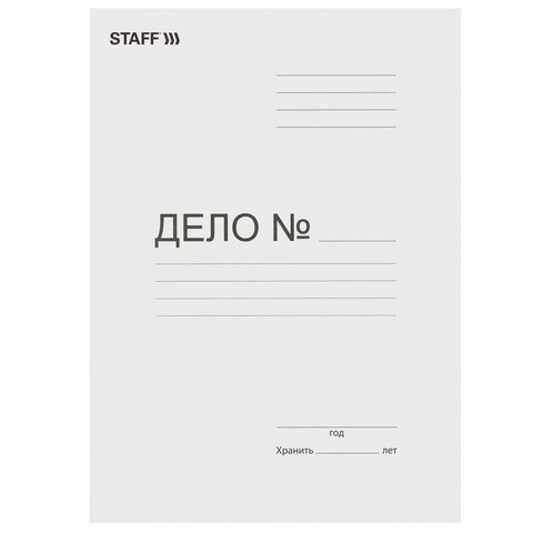 Папка-скоросшиватель Staff (А4, до 200л., 310 г/м2, картон немелованный) белая (121119), 200шт.