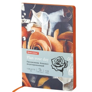 Ежедневник недатированный А5 Brauberg Vista "Rose flower" (136 листов) обложка кожзам, гибкая, 2шт. (112016)