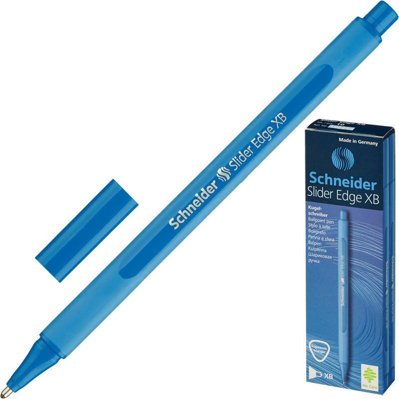 Ручка шариковая Schneider Slider Edge XB (0.7мм, голубой цвет чернил, трехгранная) 10шт. (152210)
