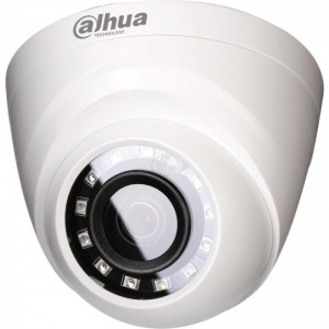 Камера видеонаблюдения Dahua DH-HAC-HDW1220RP-0280B, белая