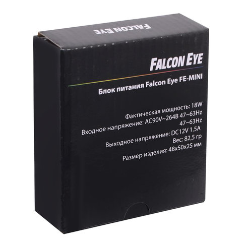 Блок питания Falcon Eye FE-mini, ток 5A (00-00110335)