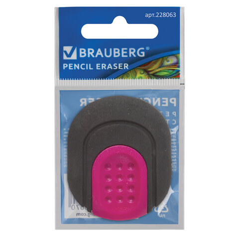 Ластик Brauberg C-Grip (46х39х12,5мм, черный, термопластичная резина, цветной держатель) 1шт. (228063)