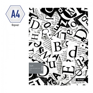 Папка на резинках пластиковая Berlingo Swift (А4, 600мкм, до 300 листов) с рисунком (FB4_A4061), 72шт.