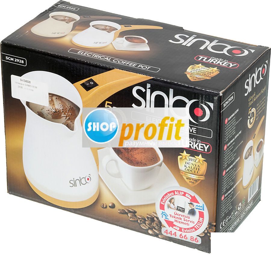 Электрическая турка (кофеварка) Sinbo SCM 2928, белый и коричневый (SCM 2928)