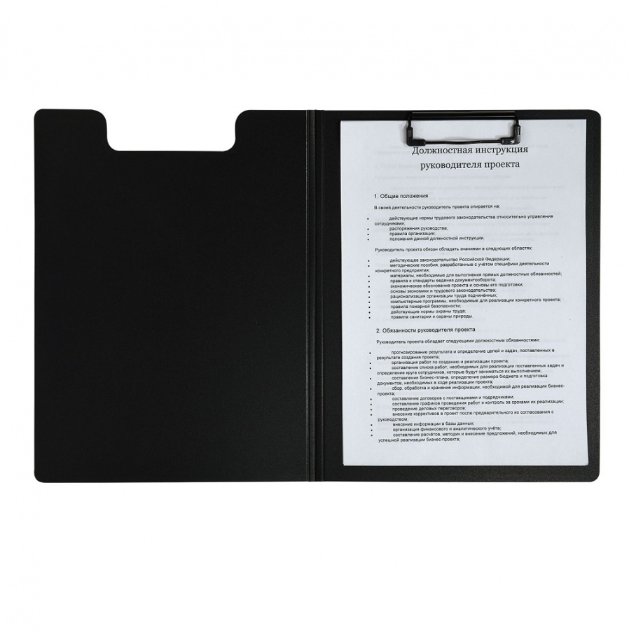 Папка-планшет с крышкой inФОРМАТ (А4, до 70 листов, пластик, с зажимом) черно-синий, 12шт.