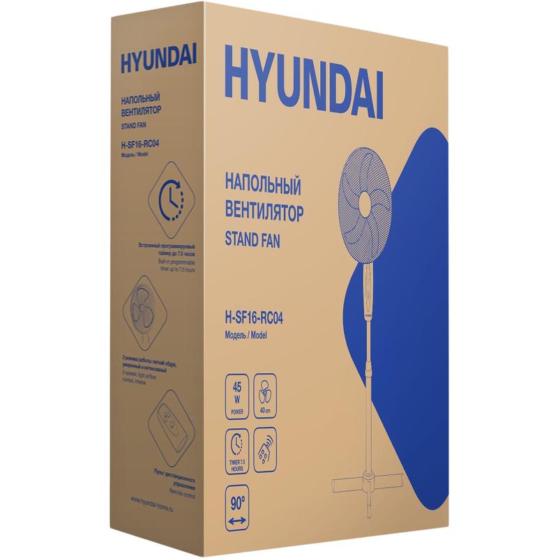Вентилятор напольный Hyundai H-SF16-RC04, белый