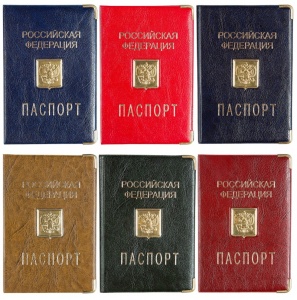 Обложка для паспорта OfficeSpace, пвх, тиснение "Герб", шильд, разные дизайны (237759), 10шт.
