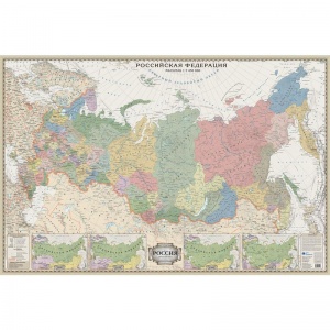 Настенная политико-административная карта России (масштаб 1:7.2 млн)