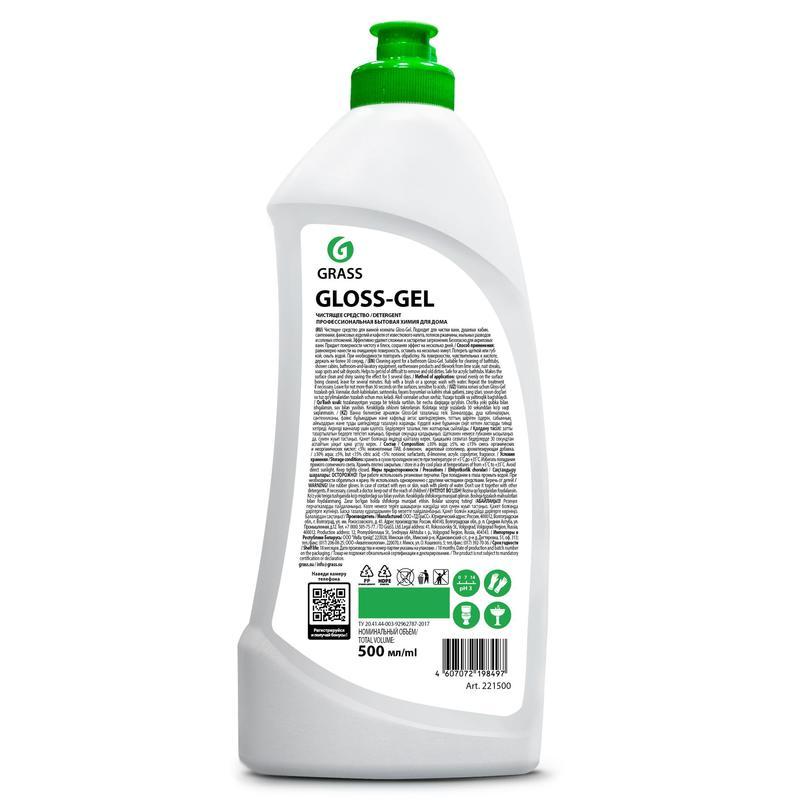 Средство для сантехники Grass Gloss Gel, 500мл, жидкость, 8шт.