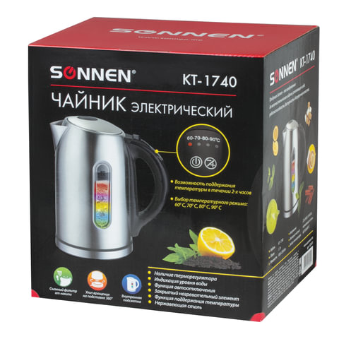 Чайник электрический Sonnen KT-1740, 2200Вт, серебристый (453421)