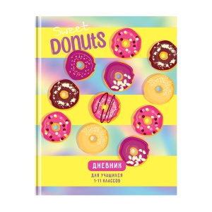 Дневник школьный универсальный BG "Sweet donuts", 48 листов, твердая обложка, глянцевая ламинация (Д5т48_лг 11493)