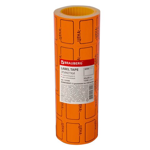 Этикет-лента Brauberg для цены, 35х25мм, оранжевая прямоугольная, 100 рулонов по 250шт. (123585)