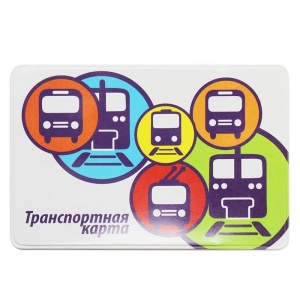 Обложка для пластиковых карт и билетов ДПС "Транспорт", пвх, 65х95мм (2802.ЯК.Т)