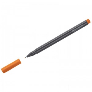 Ручка капиллярная Faber-Castell "Grip Finepen" (0.4мм, трехгранная) оранжевая, 10шт. (151615)