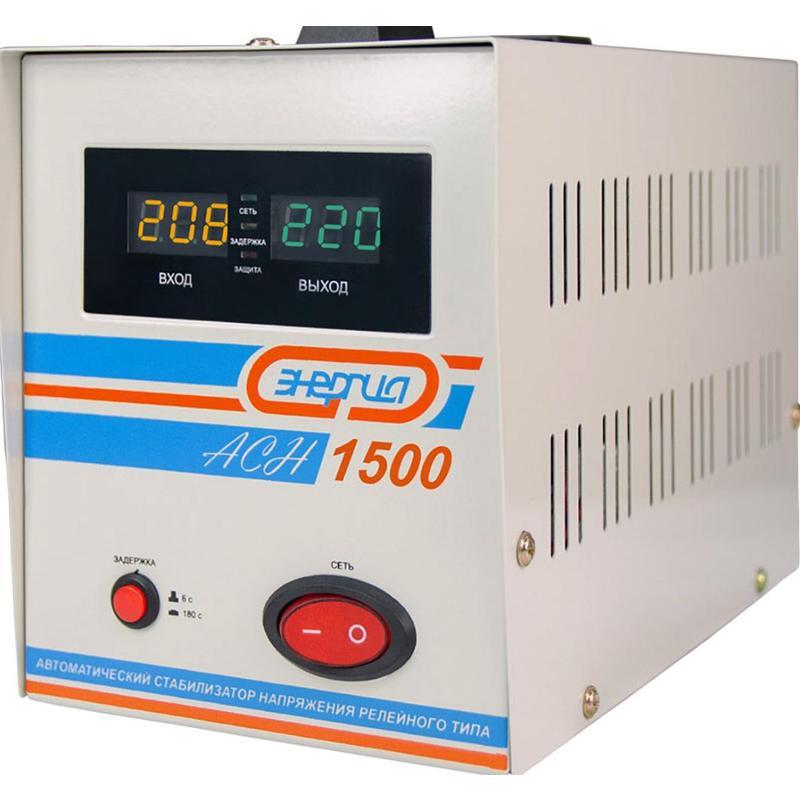 Стабилизатор напряжения Энергия АСН-1500