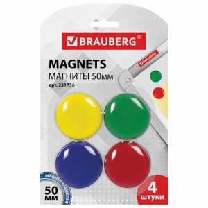 Магнитный держатель для досок Brauberg (d=50мм, круг) цветной, 4шт. (231736), 24 уп.
