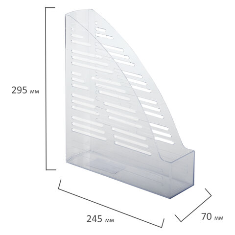 Лоток для бумаг вертикальный Brauberg Standard, 245х70х295мм, прозрачный (237223), 20шт.