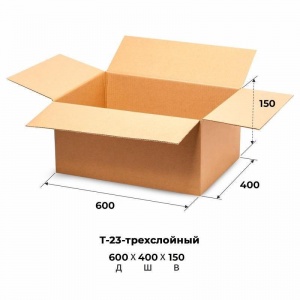 Короб картонный 600х400х150мм, картон бурый Т-23 профиль C, 10шт.
