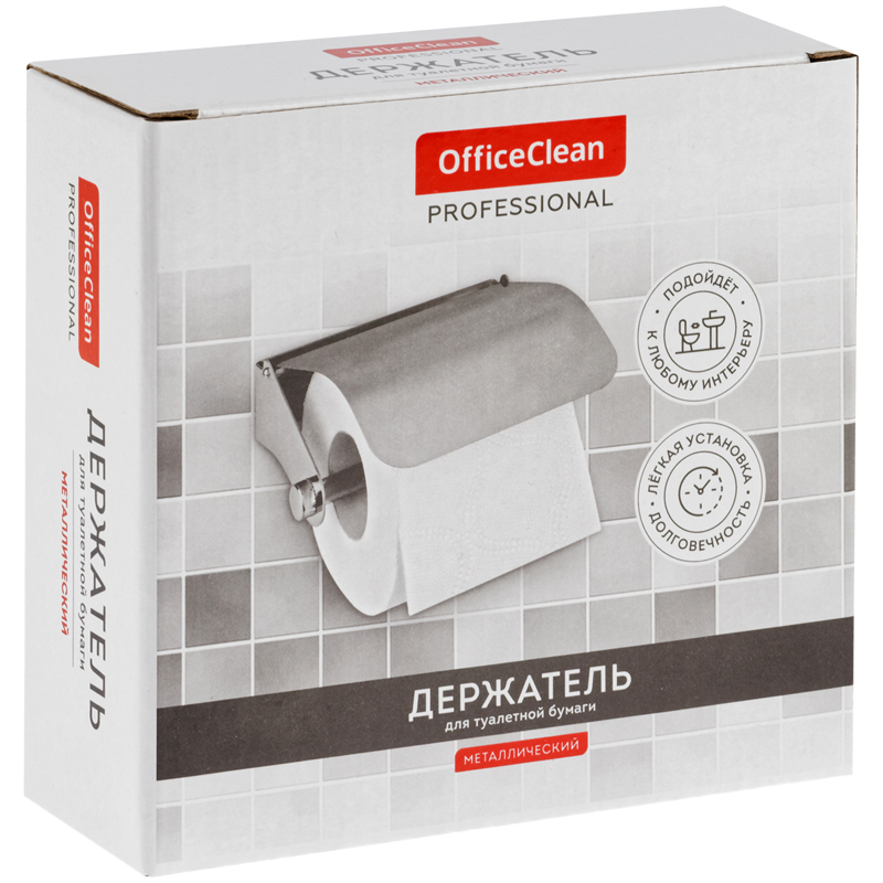 Держатель для туалетной бумаги рулонной OfficeClean Simple, нержавеющая сталь, хром (332884)