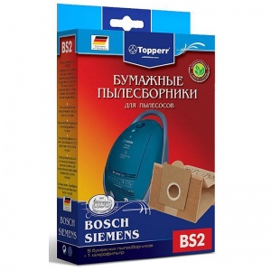 Пылесборники Topperr BS2, 5шт., для пылесосов Bosch, Siemens (BS2)