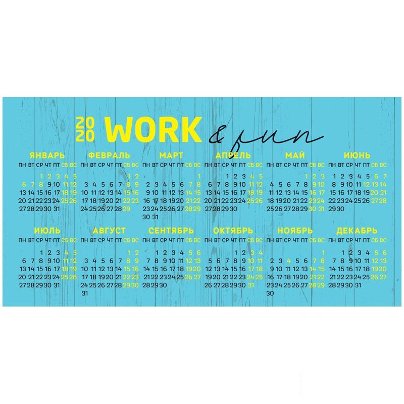Календарь-домик на 2020 год OfficeSpace &quot;Офис&quot;, на гребне (200х130мм) (281066)