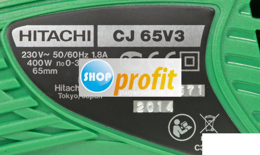 Лобзик электрический Hitachi CJ65V3, 400Вт (CJ65V3)