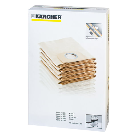Пылесборники Karcher 6.959-130.0, 5шт., для пылесосов Karcher (6.959-130.0)