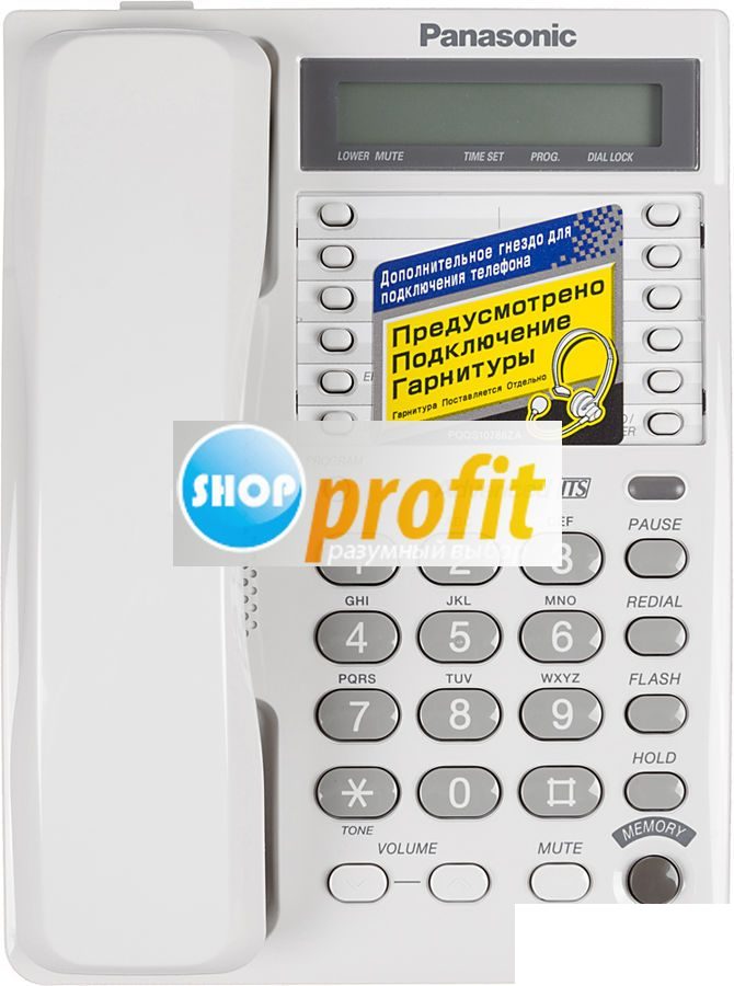 Проводной телефон Panasonic KX-TS2362RUW, белый (KX-TS2362RUW)