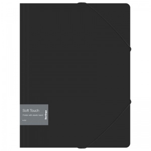 Папка на резинках пластиковая Berlingo Soft Touch (А4, 600мкм, до 300 листов) черная (FB4_A4980), 72шт.