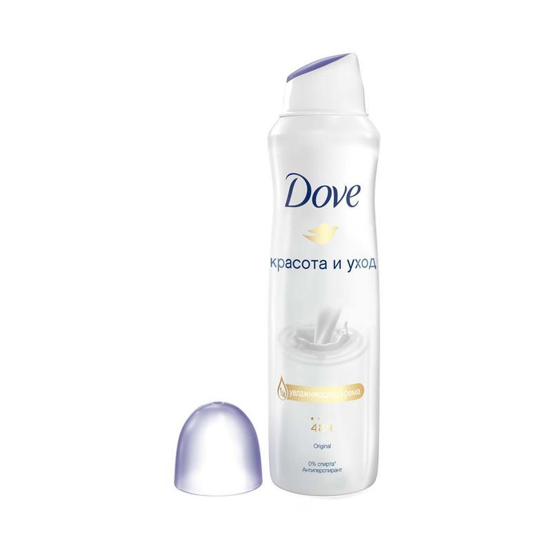 Дезодорант-антиперспирант аэрозольный Dove Original 150мл, 6шт.