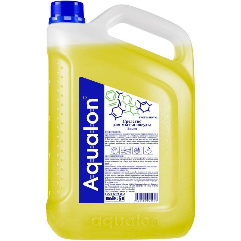 Средство для мытья посуды Aqualon Лимон, 5л, 4шт.