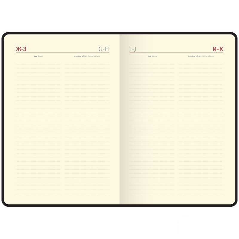 Ежедневник датированный на 2020 год А5 Berlingo Starlight (184 листа) обложка кожзам, серебристый срез, фуксия (DD0_83504)