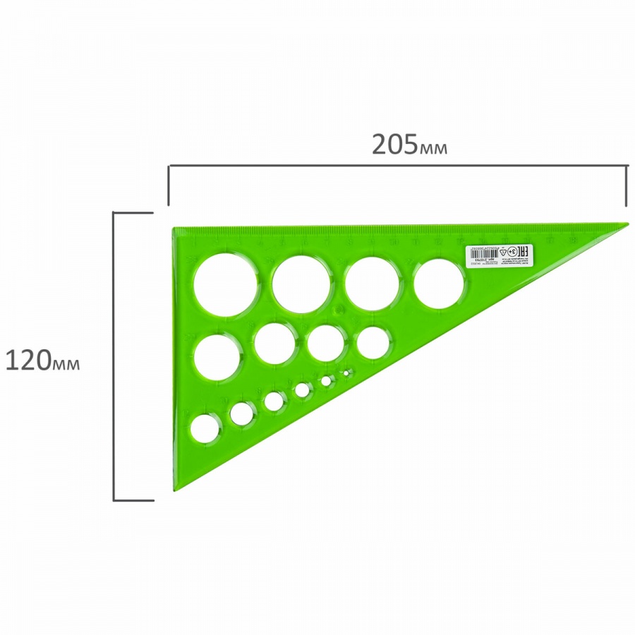 Треугольник 30°, 19см Пифагор, с окружностями, пластик тонированный (210793)