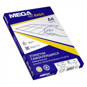 Этикетки самоклеящиеся ProMEGA Label Basic (105x148мм, белые, 4шт. на листе А4, 100 листов)