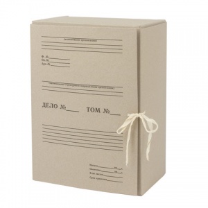 Короб архивный Staff (150мм, 2 х/б завязки, до 1400л, переплетный картон) (110931)