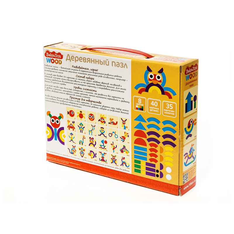 Деревянный пазл Baby Toys, 40 элементов, картонная коробка (4055)