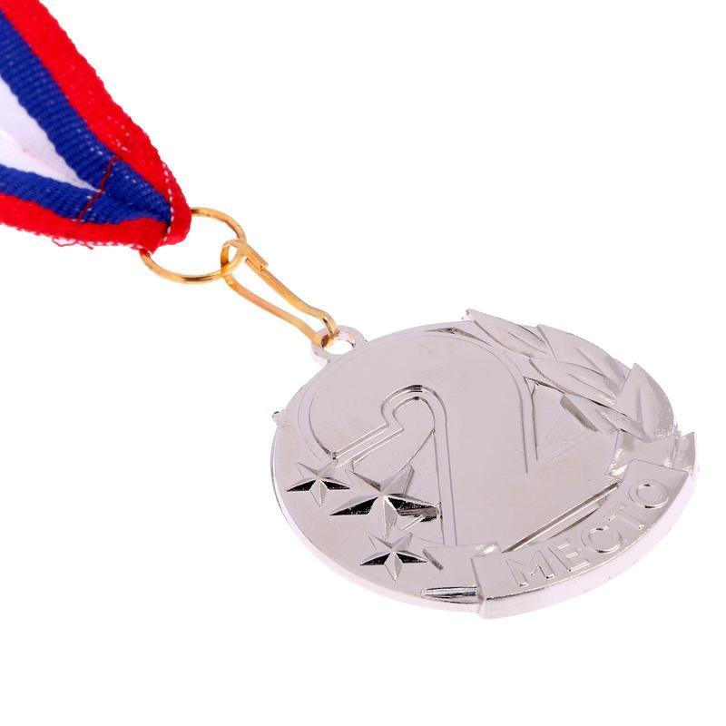 Медаль металлическая 2 место Серебро с лентой Триколор 1919300 (диаметр 4.6см)