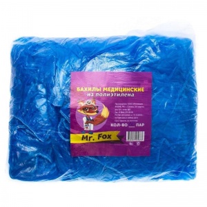Бахилы одноразовые полиэтиленовые СЗПИ гладкие, голубые (4г, 50 пар в упаковке)