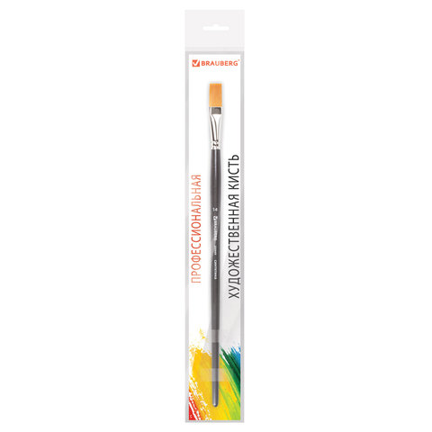 Кисть художественная Brauberg Art Classic, синтетика жесткая, плоская, №14, длинная ручка