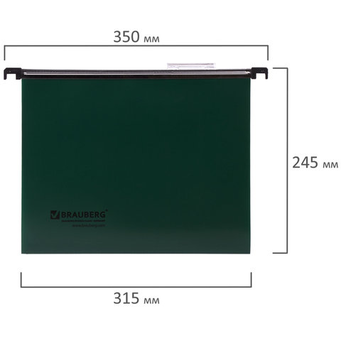 Подвесная папка А4 Brauberg (315x245мм, до 80л., пластик) зеленая, 5шт. (231799)