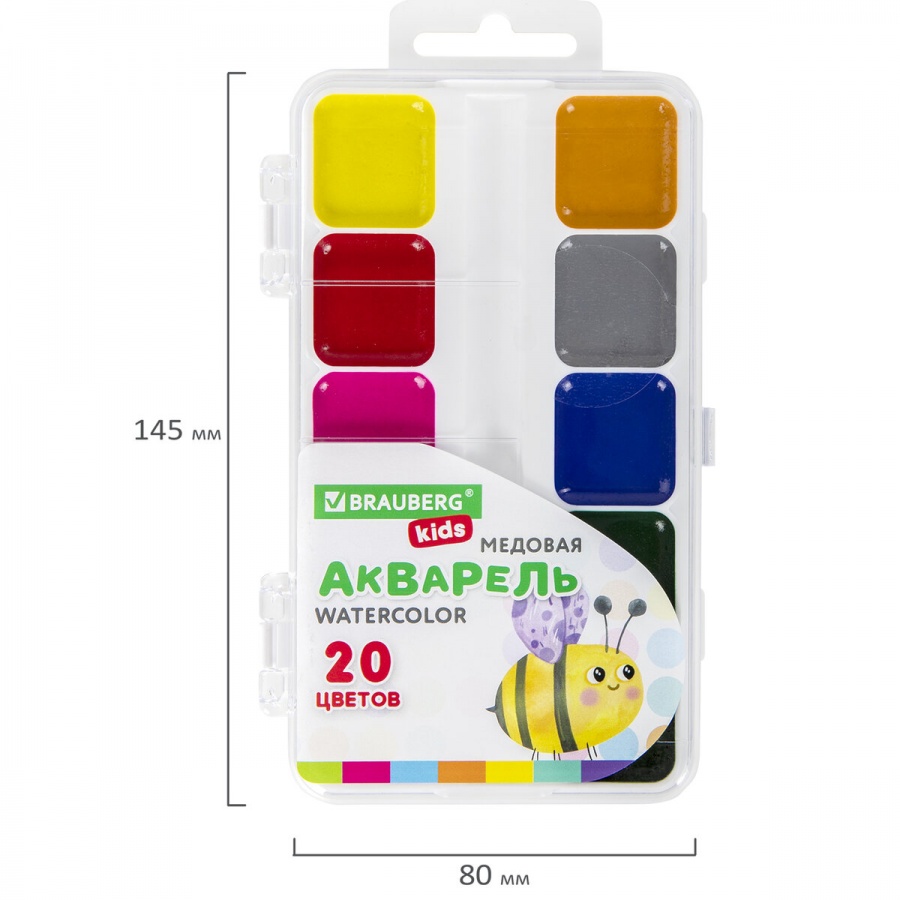 Краски акварельные медовые 20 цветов Brauberg Kids, квадратные кюветы, пластиковый пенал, 6 уп. (192283)