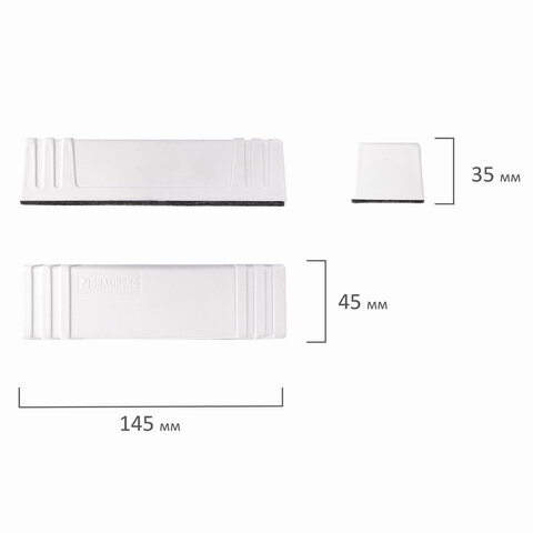 Губка-стиратель для маркерных досок Brauberg Standard (45х145мм) (237091), 12шт.