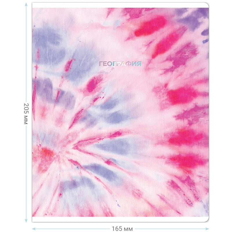 Тетрадь предметная для работ по географии MESHU &quot;Candy color&quot; (А5, 48л, клетка, soft touch, тиснение фольгой) 10шт. (MS_42533)