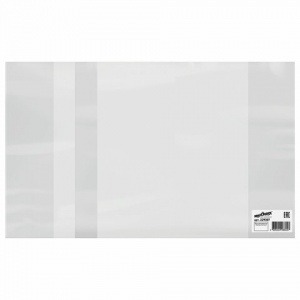 Обложка для дневников и тетрадей Юнландия, 210х350мм, с закладкой, 110мкм, ШК, 100шт. (229307)