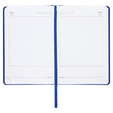 Ежедневник недатированный А5 Brauberg Select (160 листов) обложка балакрон, синий, 2шт. (111664)