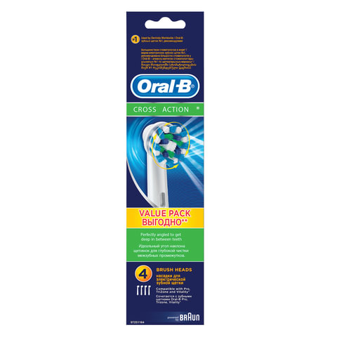 Насадка для зубных щеток Oral-B Cross Action EB50, 4шт.