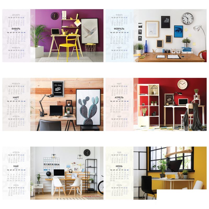 Календарь-домик на 2020 год OfficeSpace &quot;Офис&quot;, на гребне (200х130мм) (281066)